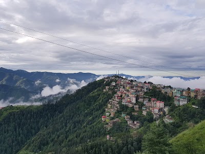 Bhattakufer