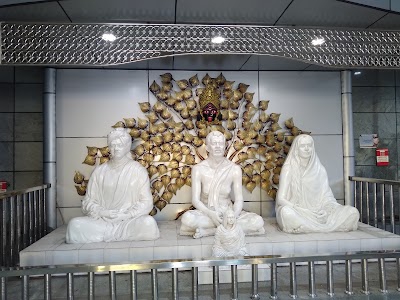 Dakshineswar Metro Station
