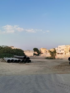 Al Wakrah