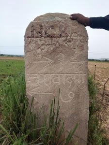 Tiktoli Gujar