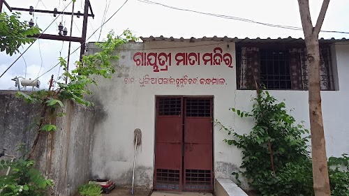 GAYATRI MANDIR