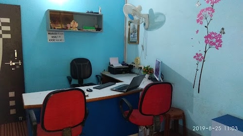 ANTRIKSH COMPUTER EDUCATION