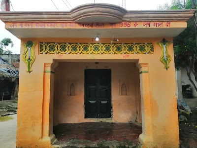 MAHAKALI TEMPLE
