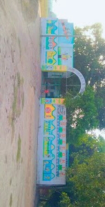 Nihalapur