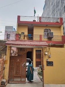 Mohan Garden