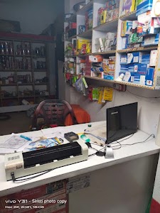SRISHTI COMMON SERVICE CENTRE , BALMIKEE KUMAR