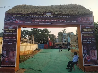 Unit 3 exhibition ground