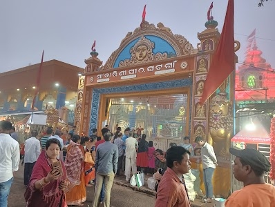 Om Maa Ghatagan Tarini