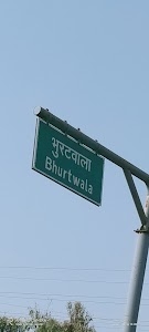 Bus stand Bhurtwala
