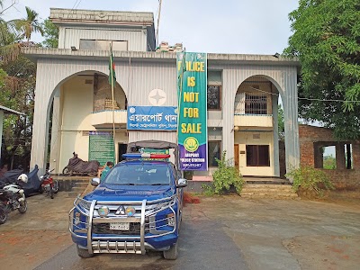 Airport Police Station, Sylhet Metropolitan Police
