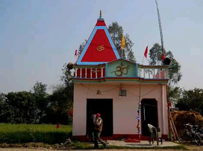 लॉर्ड शिवा मंदिर