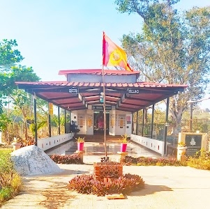 Patna