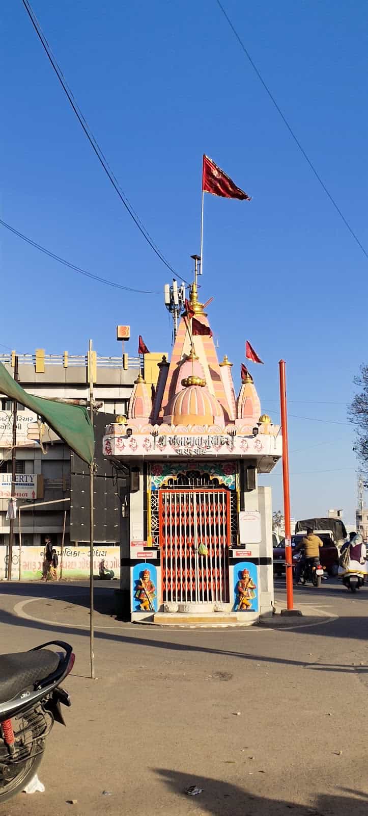 Panjarapole, Kalal Darwaja