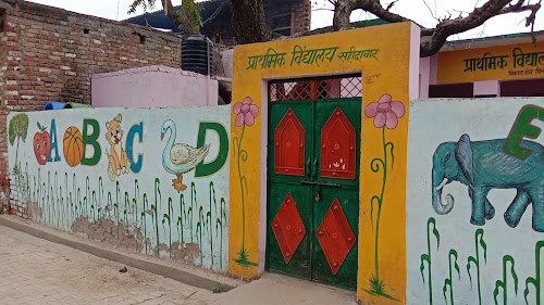 Prathmik vidyalay