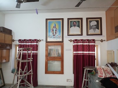 Santh Ashram