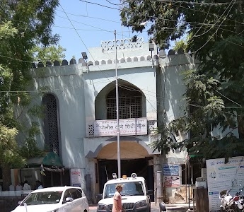 City Chowk Police Station
