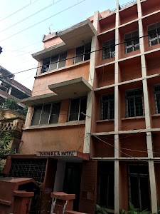 Kamala Hotel
