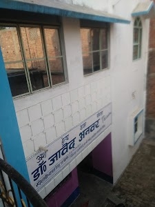 Shakir net banking Zirat aadhar