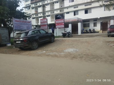 Swastik Nursing Home