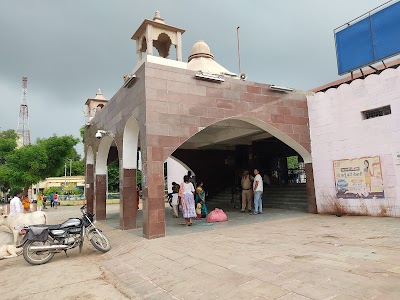 Vindhyachal