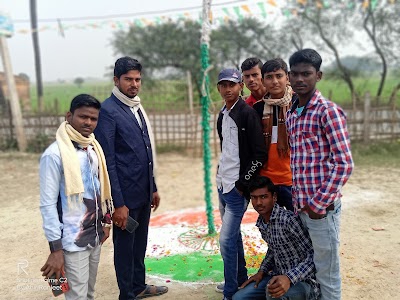 Maa saraswati coching center ,MSCC