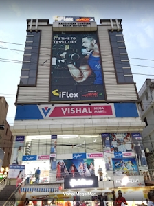 Vishal Mega Mart