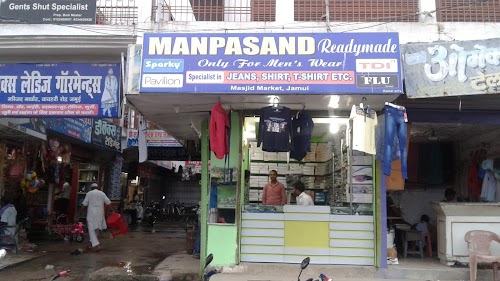 Manpasand Readymade