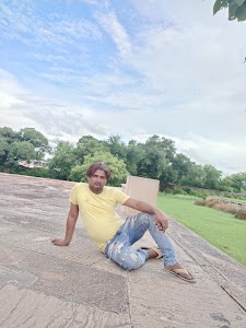 Chidiya Ghar