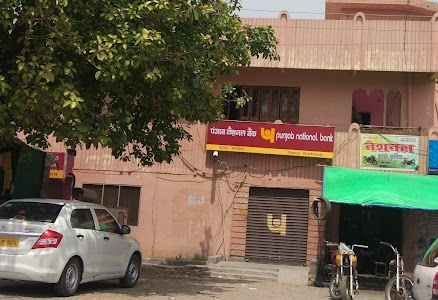 Punjab National Bank
