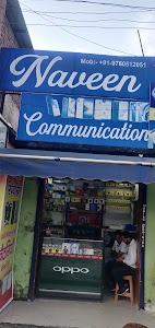 Nainital Bank