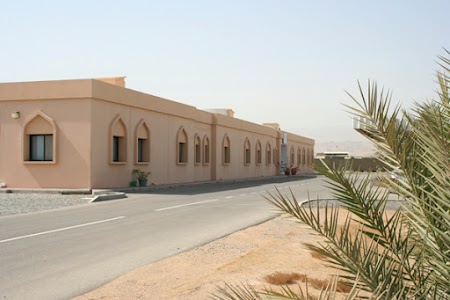 Oman Aircraft Control College