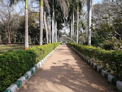 Botanical Garden