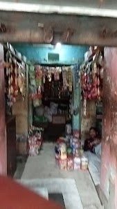 Manish general store