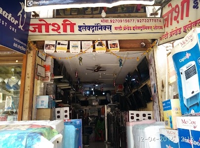 JOSHI ELECTRONICS & ELECTRICALS