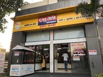 DAGDU TELI CHANDWADKAR