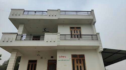 Tiloniya bus stand