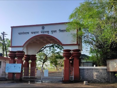 Yashwantrao Chavan Maharashtra Open University