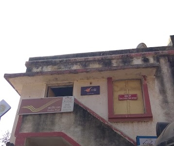 Kalaji Branch Post Office