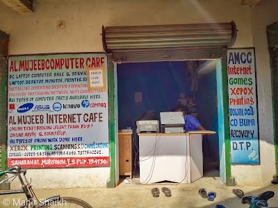 Al Mujeeb Computer Care