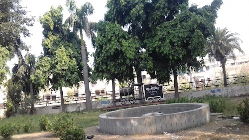 Railway Park Sirathu