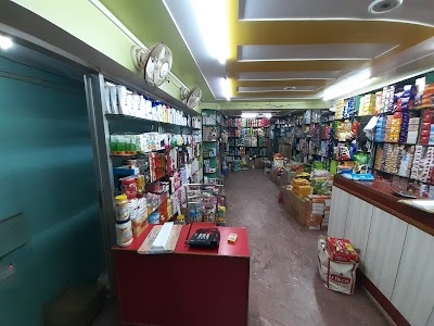 Kawash General Store