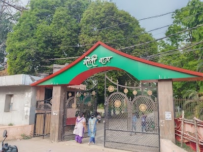 Moti Bagh