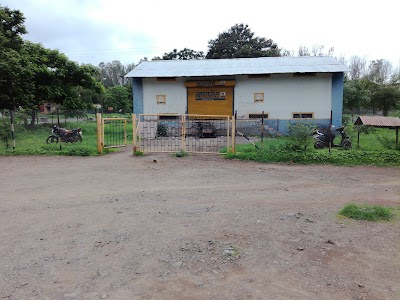Bharat Gas