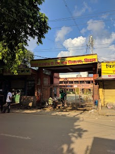 JP Chowk