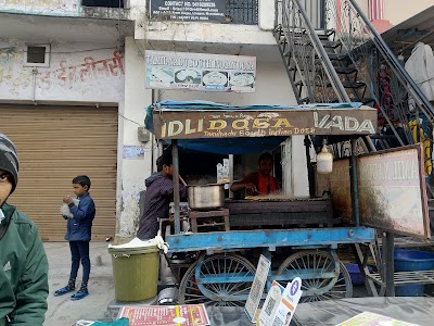 Tamil Nadu South Indian Dosa