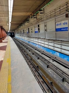Chandni Chowk