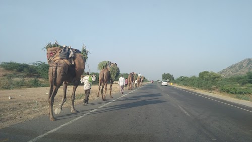 Kalinjar