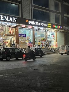 Indore sev bhandar