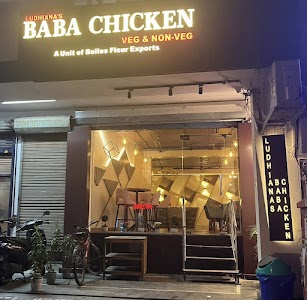 Ludhiana's Baba Chicken