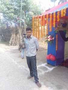 Amba Icharua